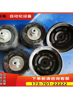 FESTO 吸盘 VASB-30-40-55-75-1/4-NBR 35414 35413 35415 35412