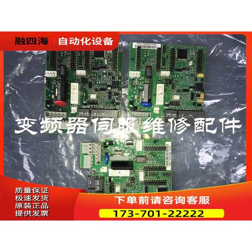 AG卡vacon伟肯变频器讯达配件PC00363R PC00363V 363W控制板【议