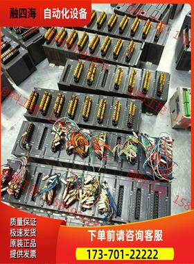 PLC AS332T-A AS16AN01T-A【议价】