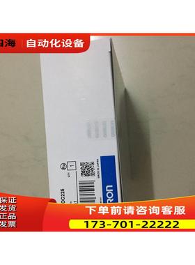 C200H-ME431+C200H-TS001+C200H-AD001+C200H-DA001【议价】