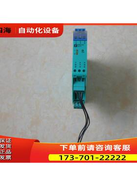 KFD2-SL2-EX2.B 倍加福 安全栅 送连接线【议价】