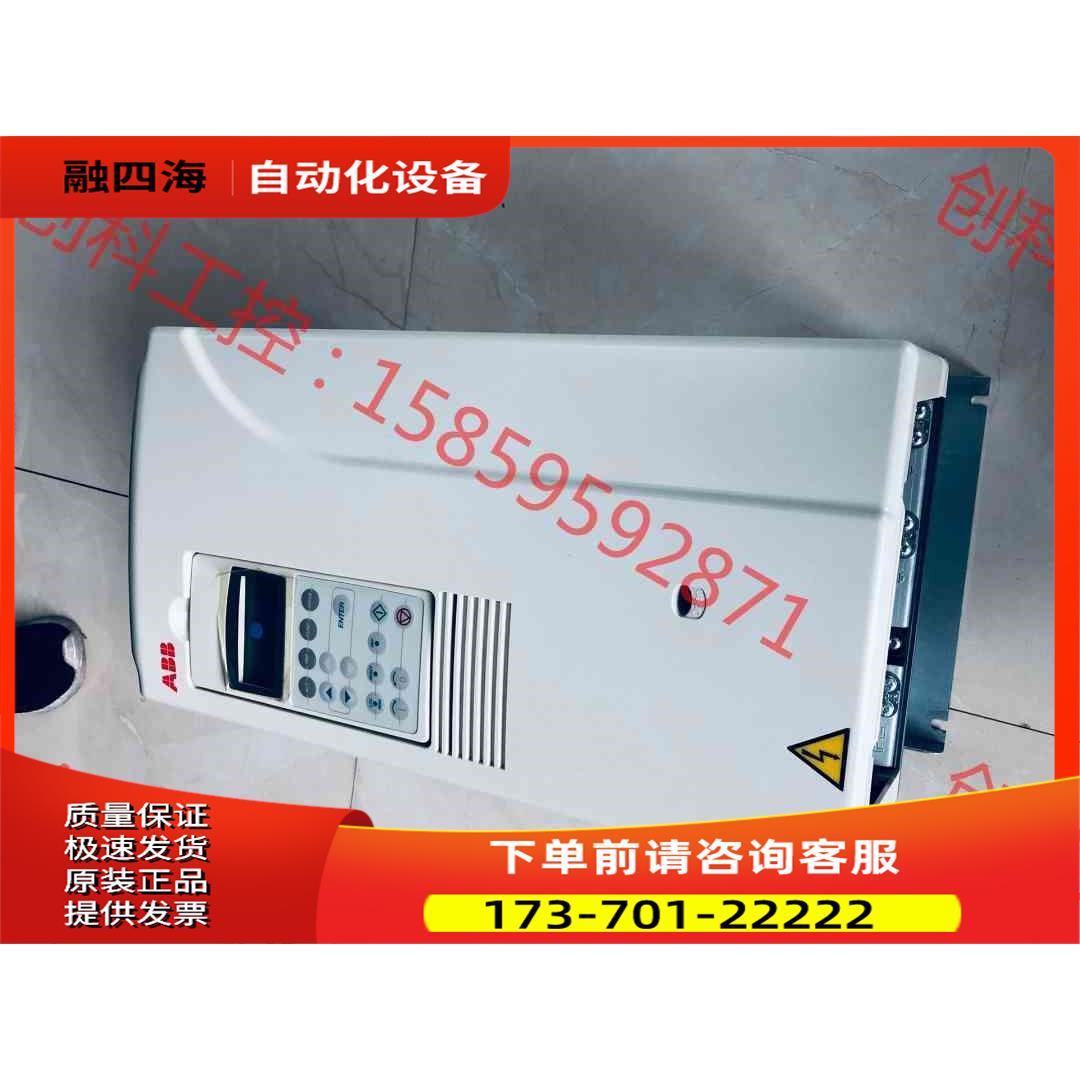 ABB变频器30KW 没有使用过 ACS800-01-0【议价】