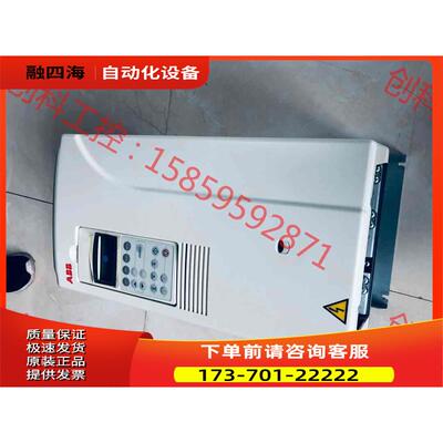 ACS800-01-0016-3+P901，ABB变频器80【议价】