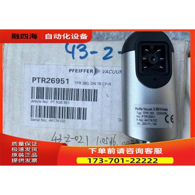 TPR280  inficon pfeiffer皮拉尼真空计ptr26950A  PTR26951