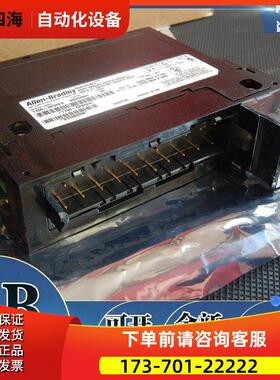 1756-OF8H ControlLogix模拟输出HART电流/电压模块 17560F8H【议