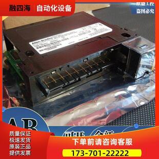 电压模块 1756 OF8H ControlLogix模拟输出HART电流 议 17560F8H