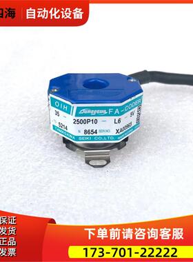 多摩川编码器TS5214N8654 OIH35-2500P10-L6-5V【议价】