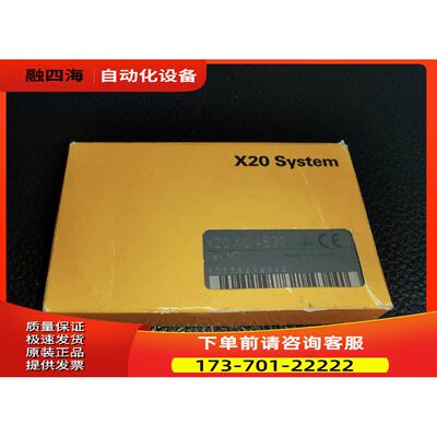 贝加莱PLC模块X20AO4632模块图片实物实拍【议价】