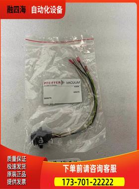 PFEIFFER D-35614 43208 【议价】