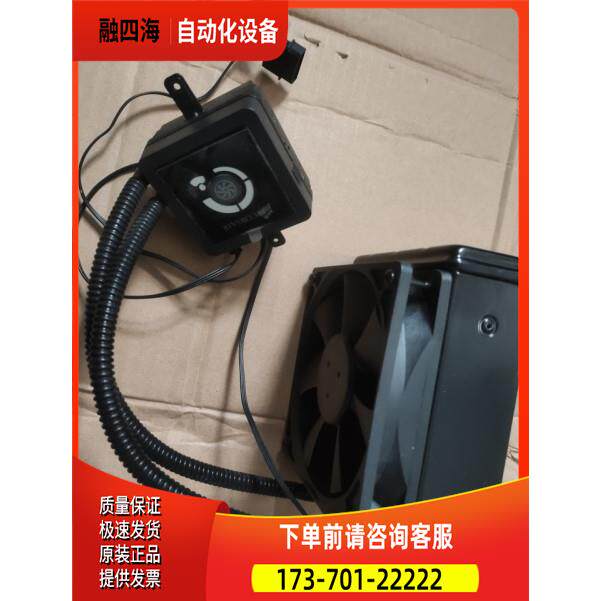 海盗船CWCH80水冷散热器 其它电脑周边