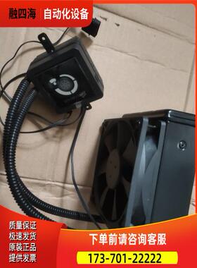 海盗船CWCH80水冷散热器 1155 1150英特尔专业 发货【议价】