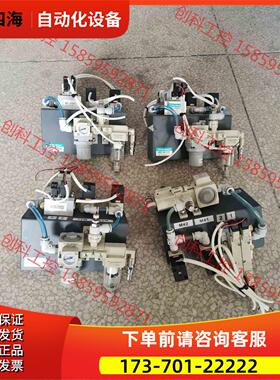 Pneulead纽立得过滤器组件PSR20K-02+PSF2【议价】