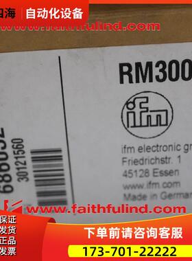 Ifm RM3001 易福门编码器 RMU Profibus RM3006【议价】