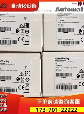 AB 1734-TB 1734-TBCJC 1734TB 1734TBCJC 【议价】