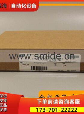 ControlLogix系列 1756-IR12 ABPLC 1756IR12【议价】