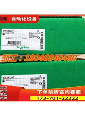 触摸屏HMIDT732/HMIG3U【议价】