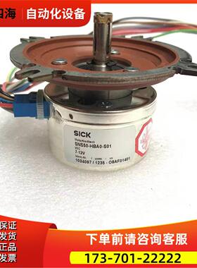 SNS50-HBA0-S01施克编码器SICK【议价】