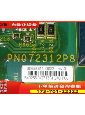 变频器ATV212HD55N4电源板PN072312P8【议价】