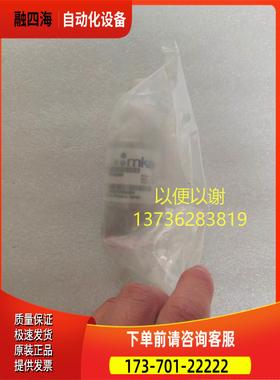 MKS 41A12DGA2BA004 100torr真空计【议价】