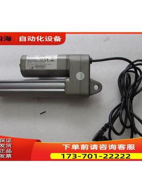 TimOTION TA16-2C-108230-36131-0016-1T出【议价】