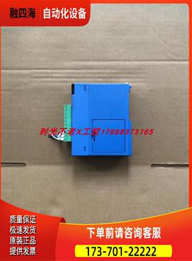 SN-1001-MA-Y2 SS02 实物 【议价】
