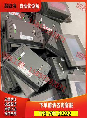 触摸屏7寸，DOP-B07ss411 ，发货【议价】