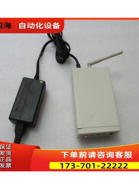 通电带电源 TPC ADV-20 一台重量1·4斤 30-1出【议价】