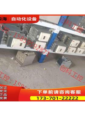 ats22d47/62/75/88q ats22c11/14【议价】