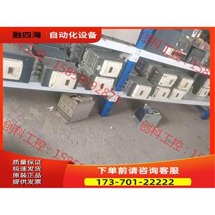 ats22d47/62/75/88q ats22c11/14【议价】