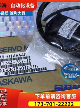 安川SGDS-10A01A【议价】