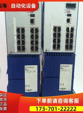 BAT--N-14G-IP23赫斯曼工业机五口5/4/8/16/24口百兆千兆【议价】