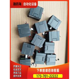 通讯模块有12个 议价 E00 400M有6个 SLlAN