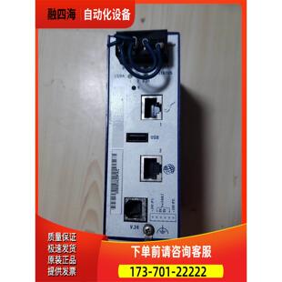 HIRSCHMANN EAGLE MGUARD 议价