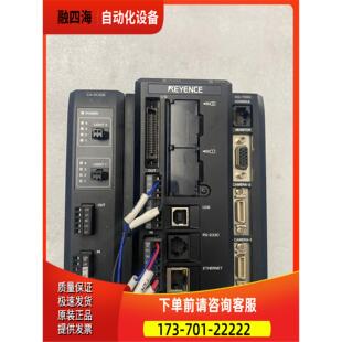 议价 DC20E实拍一台包 7000