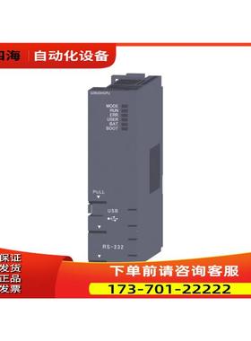 fxin-24mr-001, Q25PRH, Q2MEM-8MBA, Q26UDH, Q2ASHCP【议价】