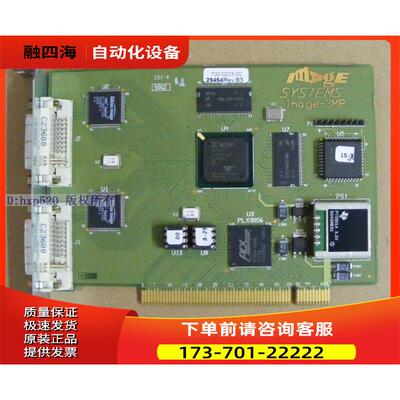 IMAGE SYSTEMS image-3MP CV1 RevB 专业显卡 【议价】