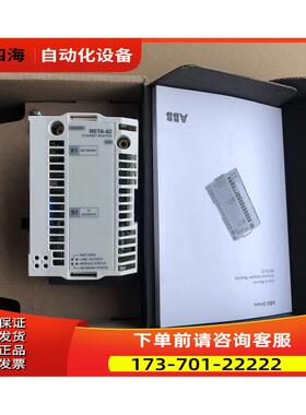 ABB ACS550/ACH550/DCS800变频总线以太网模块 RETA-02 【议价】