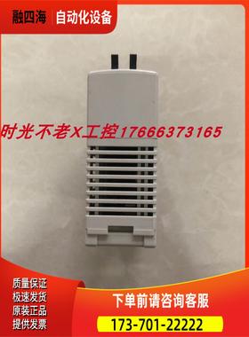 RS OEMax NX70-Y32T 实物 【议价】