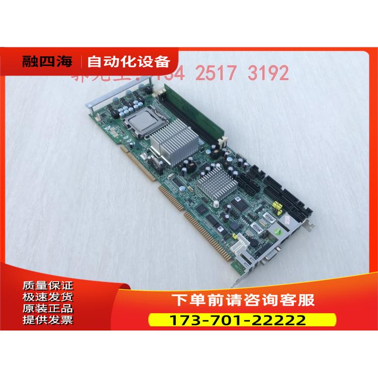 艾讯工控机主板 SBC81205 REVA3-RC 新【议价】