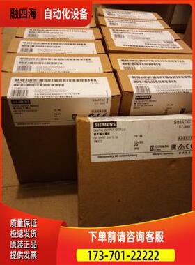 6ES7153-1AA03-0XA1 ET200M接口模块6ES7 153 6ES71531AA030XA1【