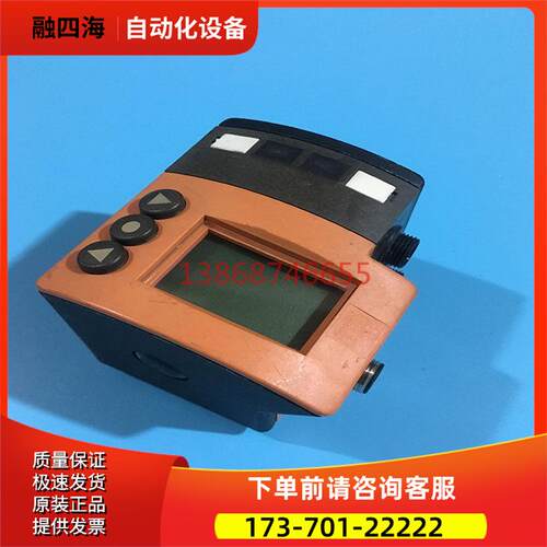 易福门 IFM 模块005004 00F--FPKG/M12/GL2 【议价】