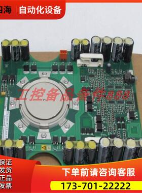 3bhb003230r0101+3bhl000392p0101 5shx1060h0001【议价】