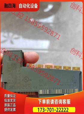 X20AO4632 B&R贝加莱模块件。【议价】