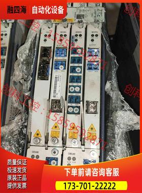 SEOBA SeoPA 波分 m721 mom2B【议价】