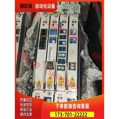 SEOBA SeoPA 波分 m721 mom2B【议价】