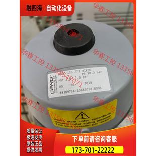 盖米 PP隔膜阀 DN15 议价