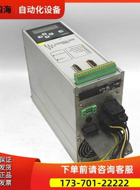 Cosmos-2000 -1000 KZ100055 KZ100057 KZ100036 KZ100039 Smitec