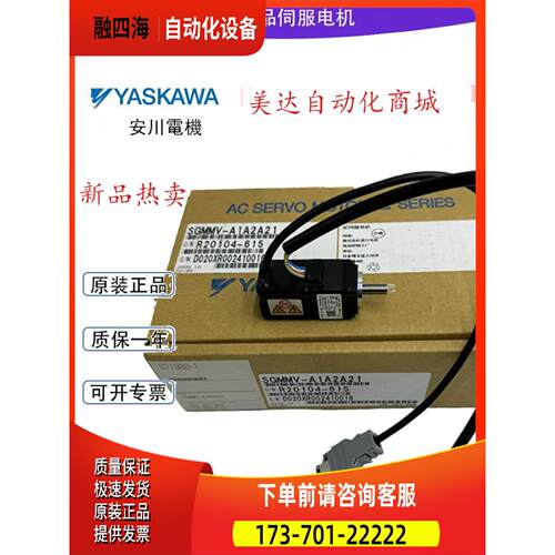 SGMM-A1C312/SGMM-A2C312/SGMM-A3C312/A1C313/A2C313/A3C313电机