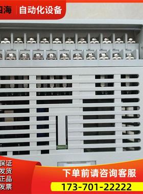 FX3SA-30MT-CM PLC FX3SA30MTCM 含税【议价】