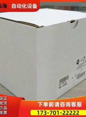 1606-XLBUFFER AB PLC 直流电源 1606XLBUFFER【议价】